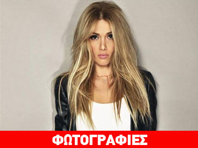 Τα κουταβάκια της Στέλλας